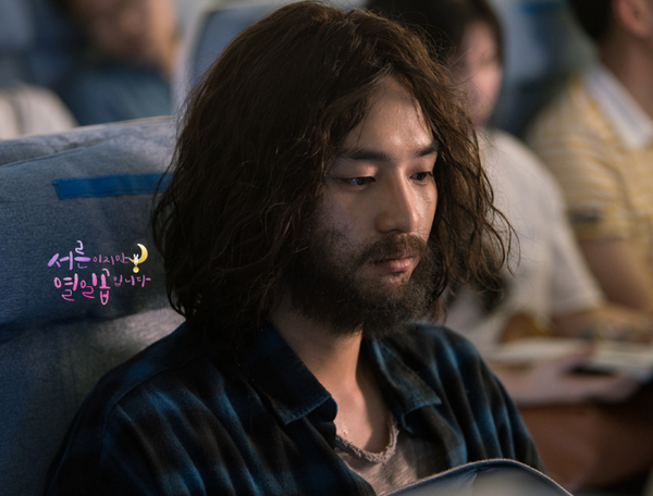 현대판 바야바 : 비하인드 포토 : SBS