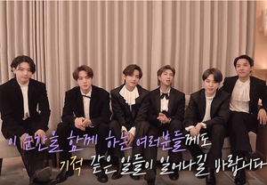명불허전 팬 사랑 1위라는 아이돌 이미지