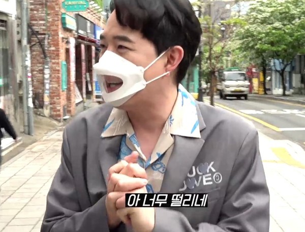 길거리 인터뷰가 오랜만이라 고장 난 연예인 