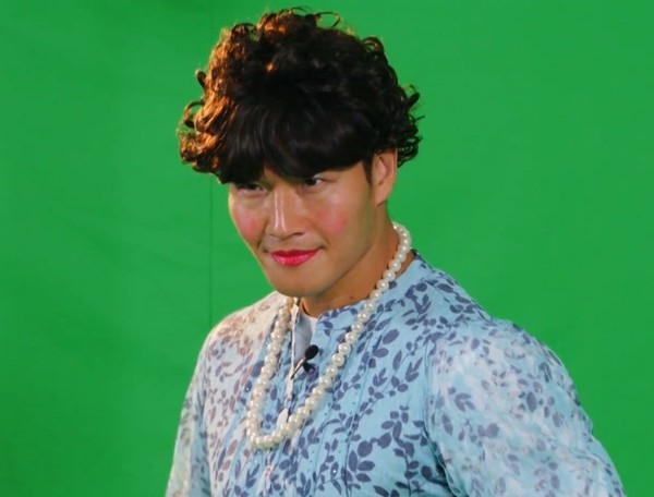 김종국이 여장하면? 