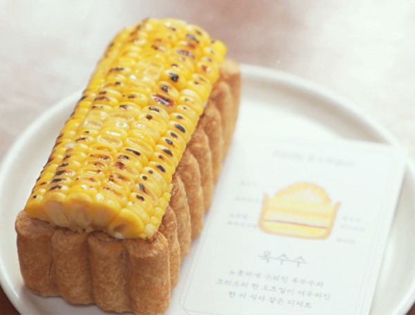 파롤앤랑그