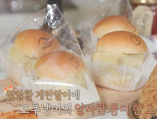 모멘트커피