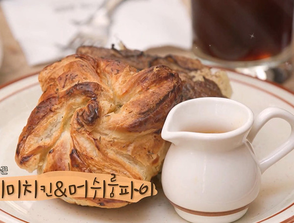 진저베어
