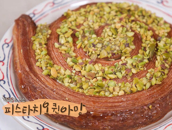테디뵈르하우스
