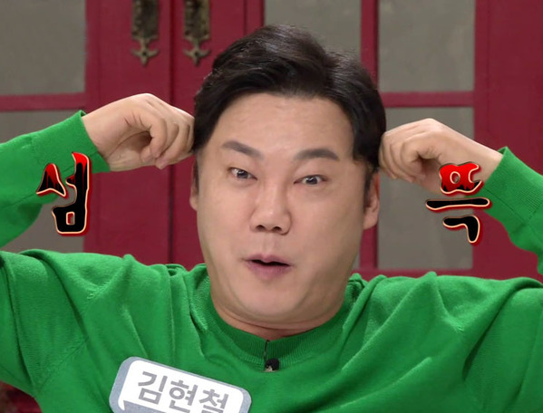 [좋은아침] 머리카락을 잡아당겼더니 생긴 놀라운 변화