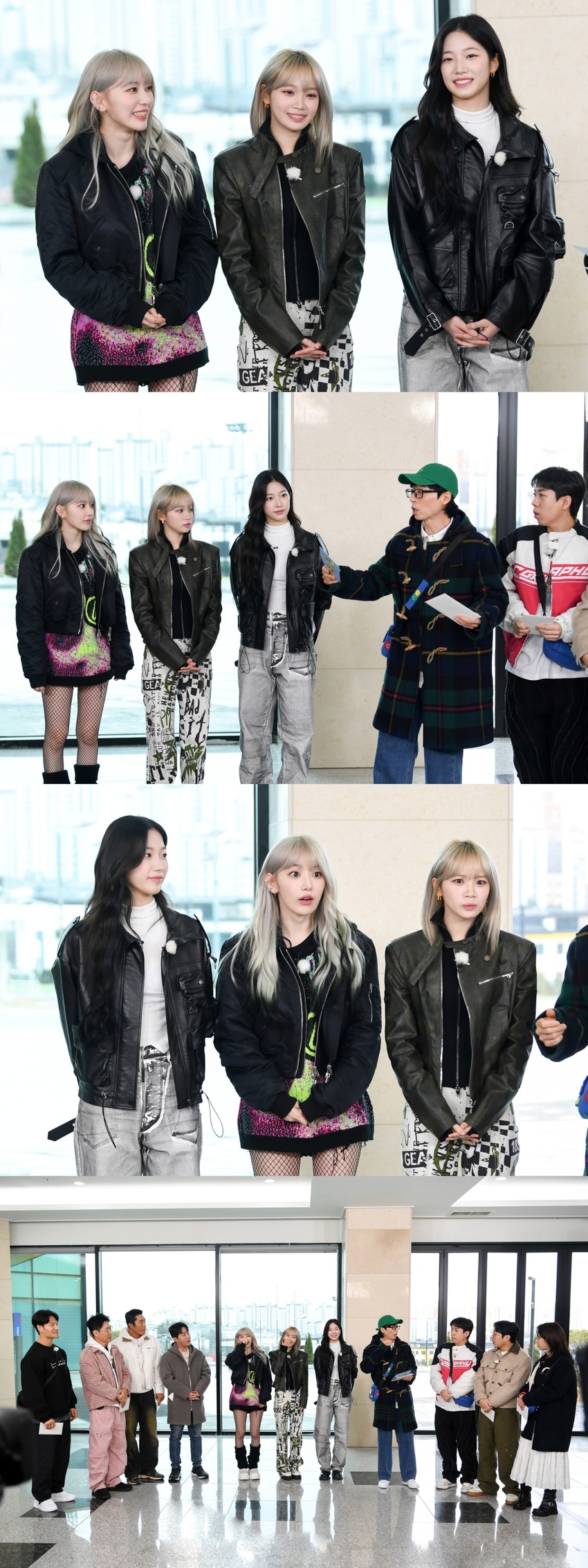 르세라핌,카즈하,사쿠라,김채원,채원,런닝맨,회귀,레이스,존예,과거