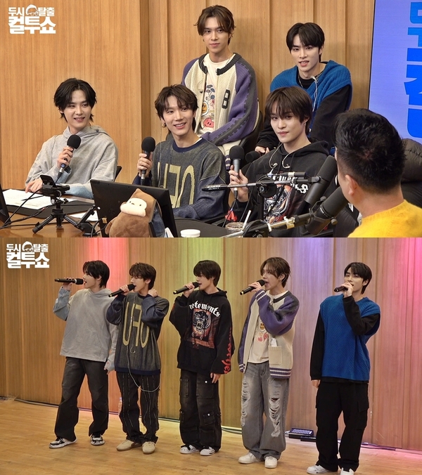 SBS PR : ★전체보기★ : [SBS 파워FM] 그룹 웨이션브이(WayV), 출중한 한국어 실력 ‘눈길’…쿤 ＂‘컬투쇼 ...