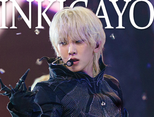 [Comeback] 키 (KEY) - HUNTER