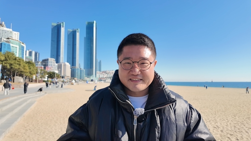 첨부 사진