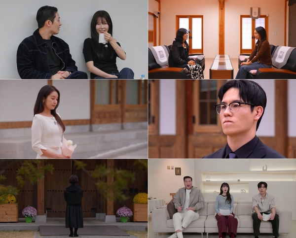 SBS 자식 방생 프로젝트-합숙 맞선 관련 이미지